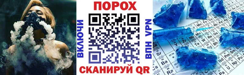 kraken сайт  Суровикино  Amphetamine VHQ 