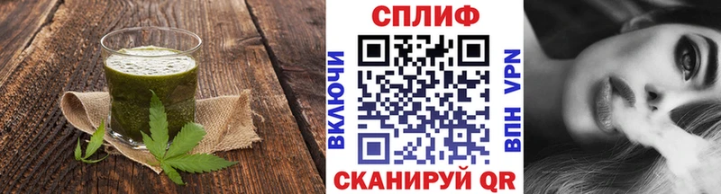 купить   Суровикино  OMG как зайти  Еда ТГК марихуана 