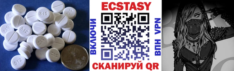ЭКСТАЗИ Cube  что такое наркотик  omg как зайти  Суровикино 