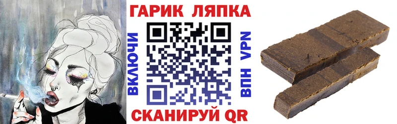 kraken ONION  Суровикино  Гашиш AMNESIA HAZE  купить наркотик 