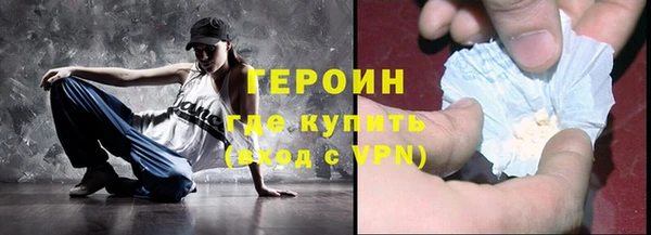 apvp Магас