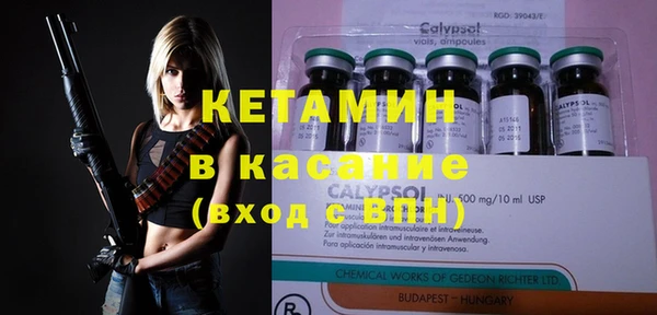 скорость Магадан