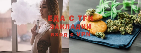 apvp Магас