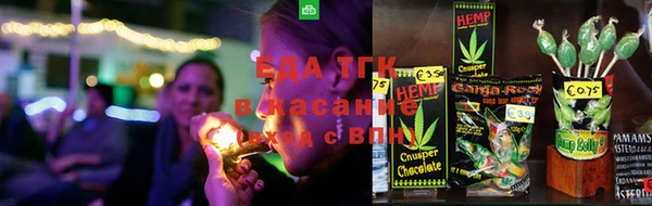 спайс Майский