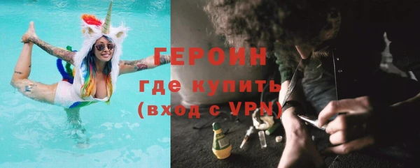 apvp Магас
