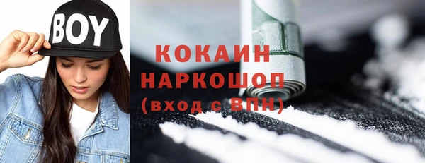 apvp Магас