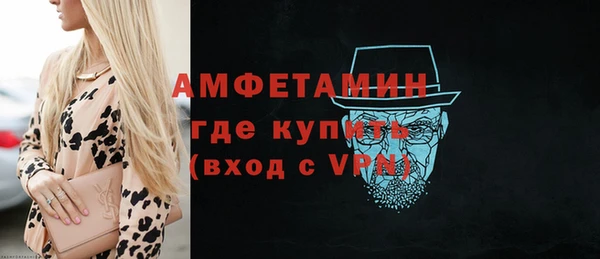 скорость Магадан