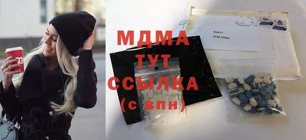 скорость Магадан