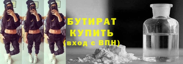 скорость Магадан