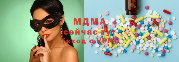 скорость Магадан