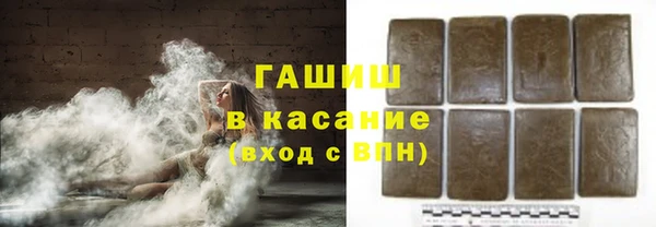 скорость Магадан