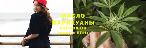 спайс Майский