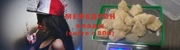 скорость Магадан