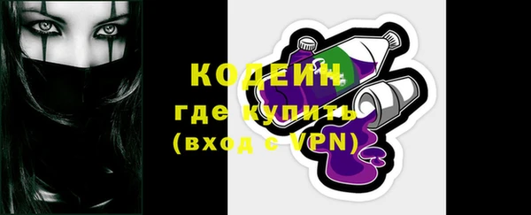 apvp Магас
