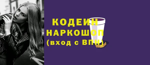 apvp Магас