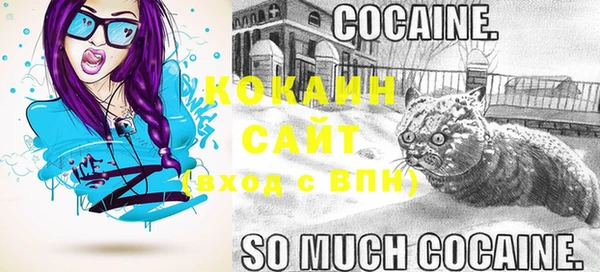 скорость Магадан