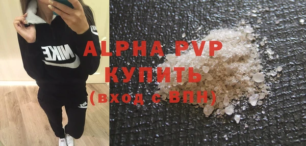 скорость Магадан