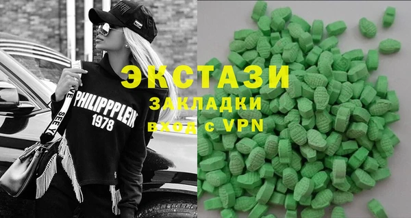 apvp Магас