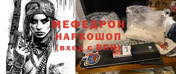кокаин колумбия Лиски
