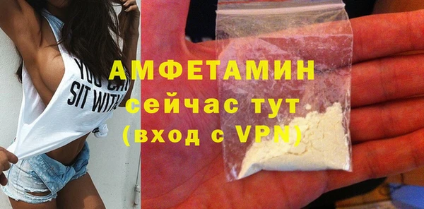 скорость Магадан