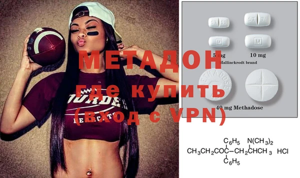 apvp Магас