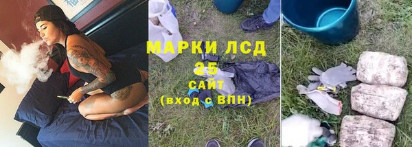 скорость Магадан