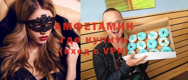 apvp Магас