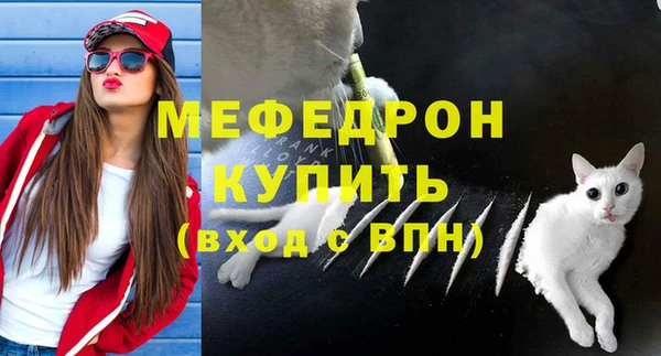 спайс Майский