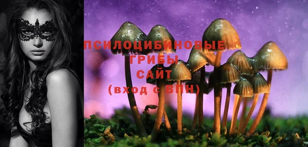 скорость Магадан