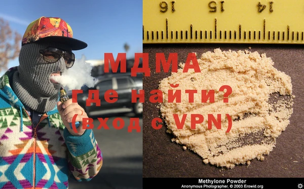 спайс Майский