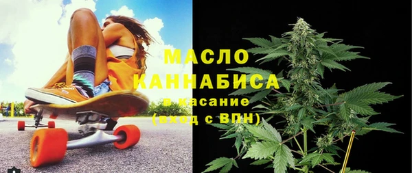 скорость Магадан