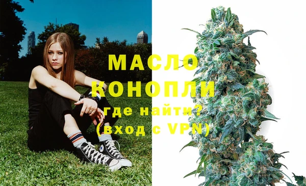 спайс Майский