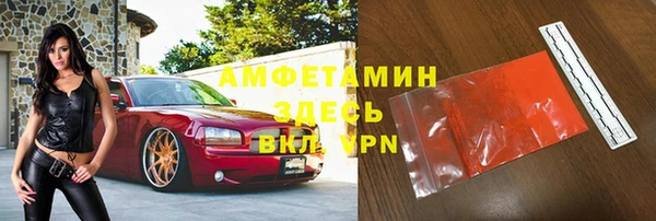apvp Магас