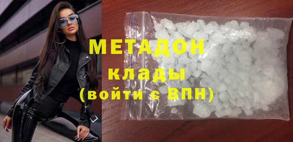 спайс Майский