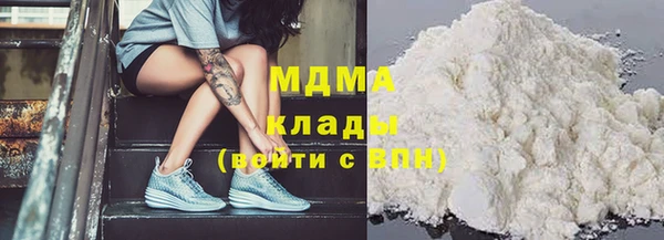 apvp Магас