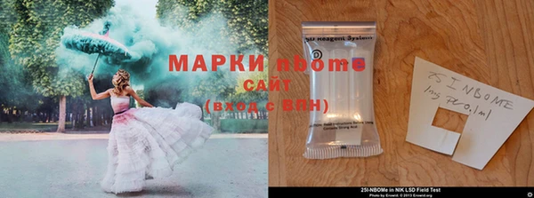 скорость Магадан
