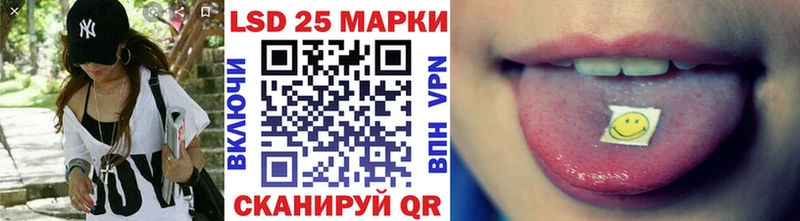 Марки NBOMe 1500мкг  дарк нет наркотические препараты  Суровикино 